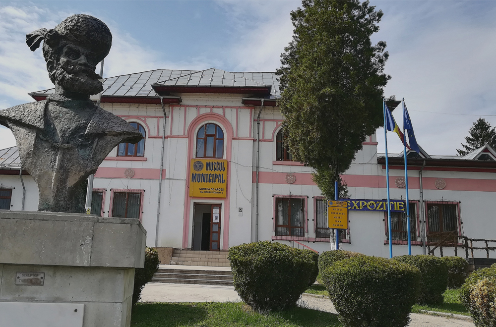 Muzeul Municipal Curtea de Argeș